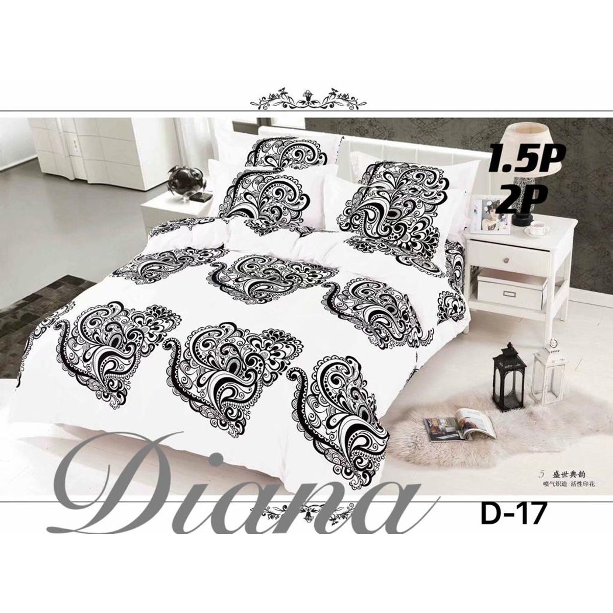 GENERICO - Cubrecama Quilt Delgado de Verano 2.0 Plaza