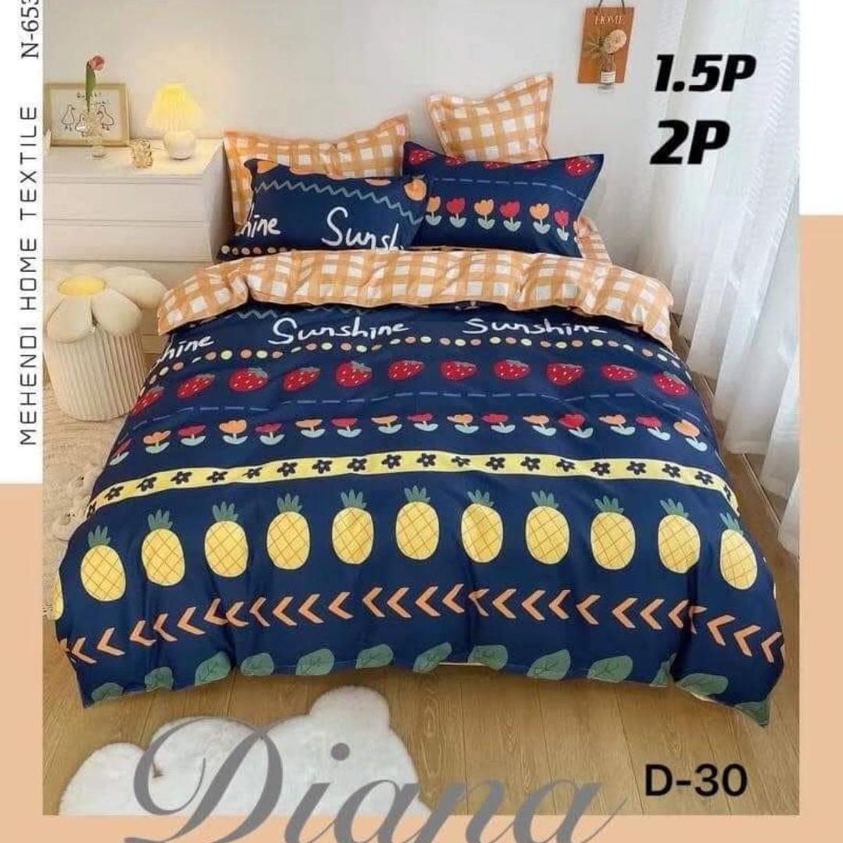 GENERICO - Cubrecama Quilt Delgado de Verano 1.5 Plaza