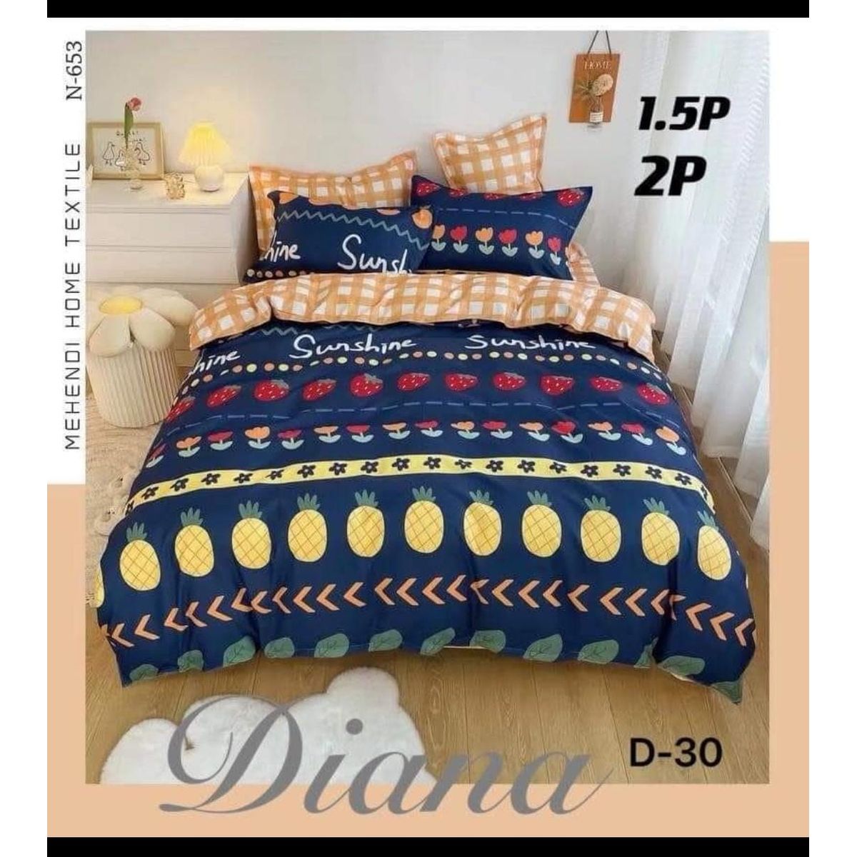 GENERICO - Cubrecama Quilt Delgado de Verano 1.5 Plaza