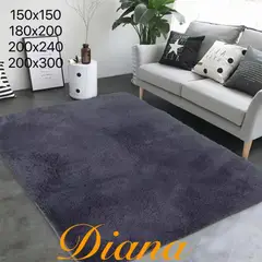 GENERICO - ALFOMBRA RECTANGULAR PELUDA 180 cm X 200 cm