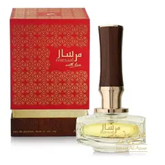 AFNAN - Mirsaal With Love EDP 90 ML for Woman Afnan.