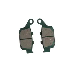 GENERICO - Pastillas de freno Traseras Honda XRE 300