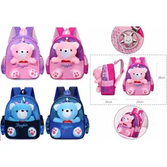 GENERICO - Mochila Chica Para Niños Con Osito Color Azul