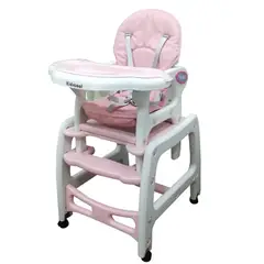 KIDSCOOL - SILLA DE COMER SUPPER ROSA - - H-1011-RS