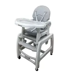 KIDSCOOL - SILLA DE COMER SUPPER GRIS - - H-1011-GR