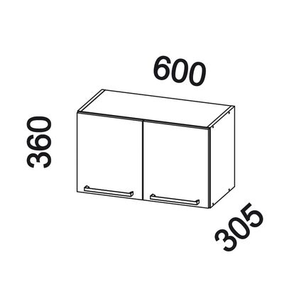 Imagen 2 del producto Mueble mural 60x36x30 cm blanco