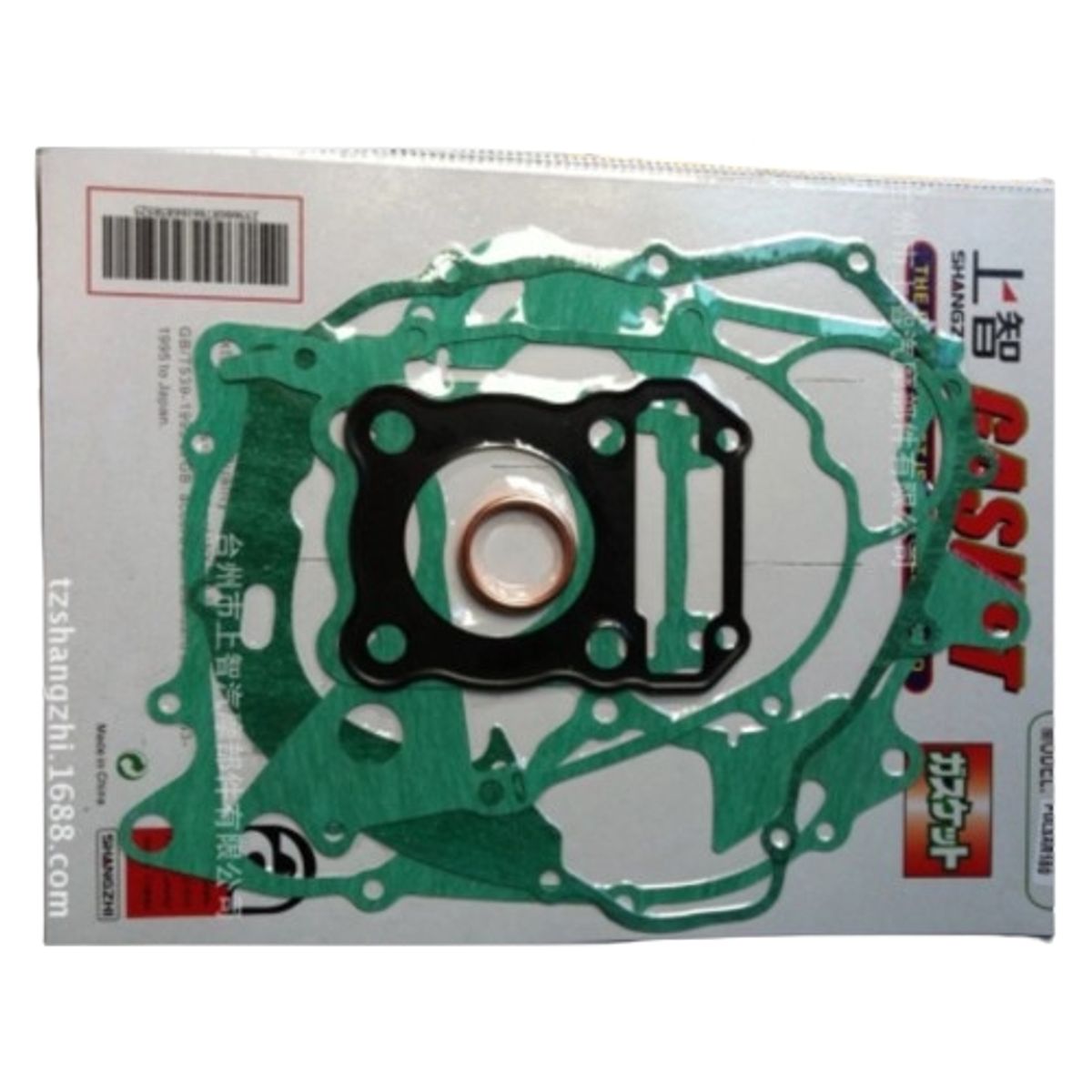 GENERICO - SET DE EMPAQUETADURA PULSAR 135