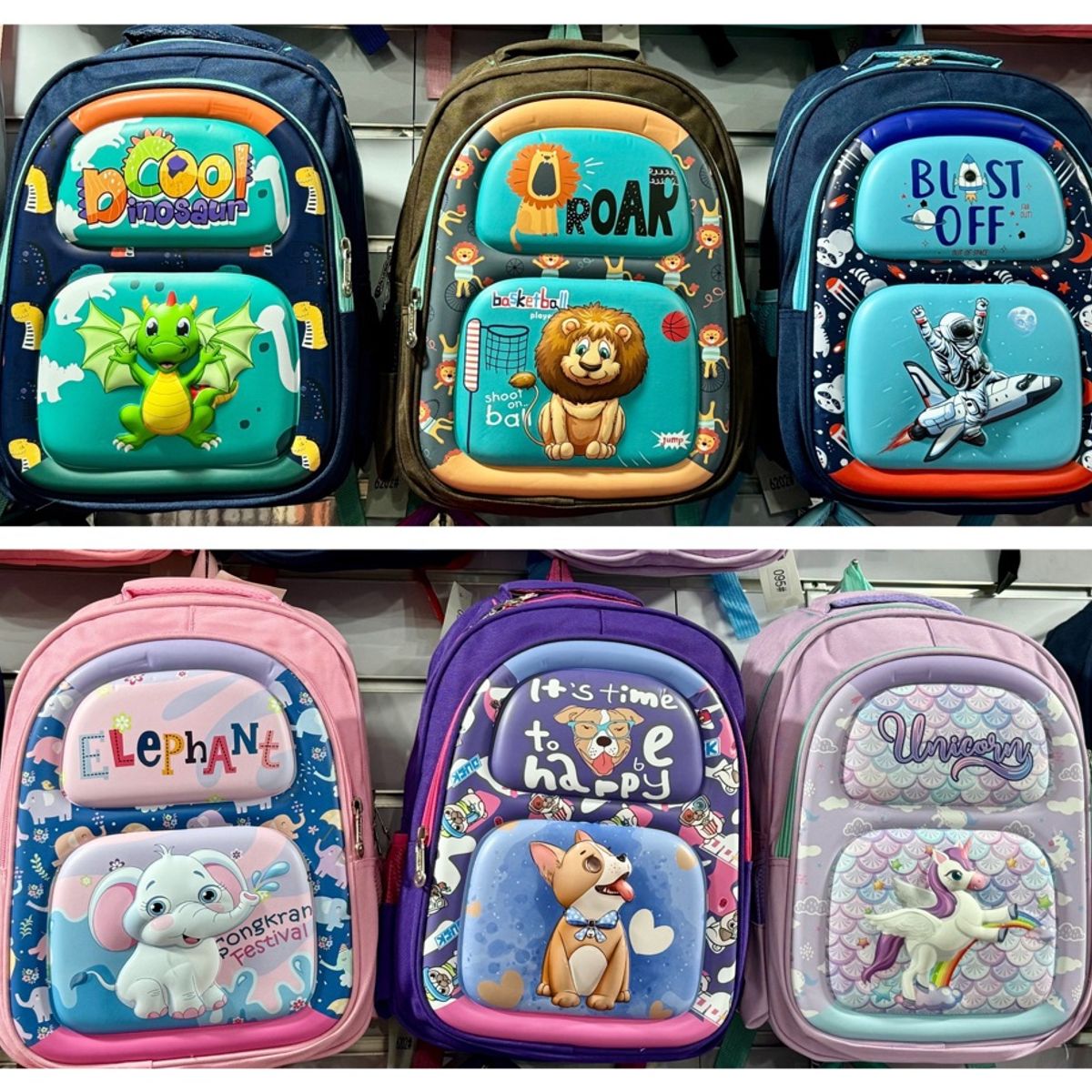 GENERICO - Mochila infantil lindos diseños buena calidad