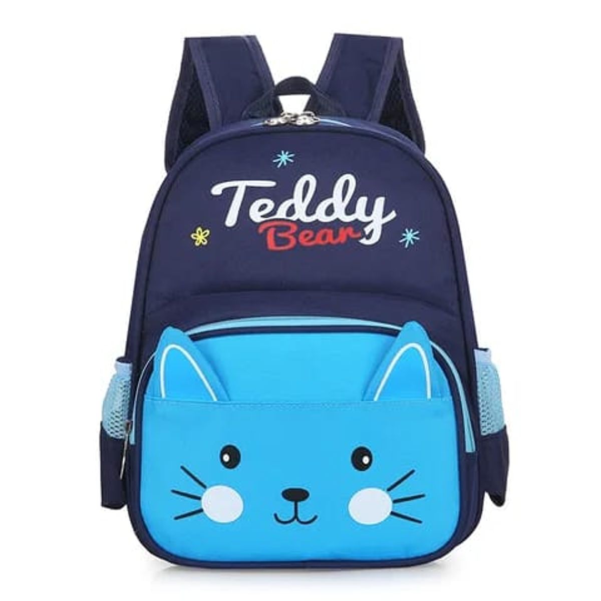 GENERICO - Mochila infantil lindos diseños buena calidad