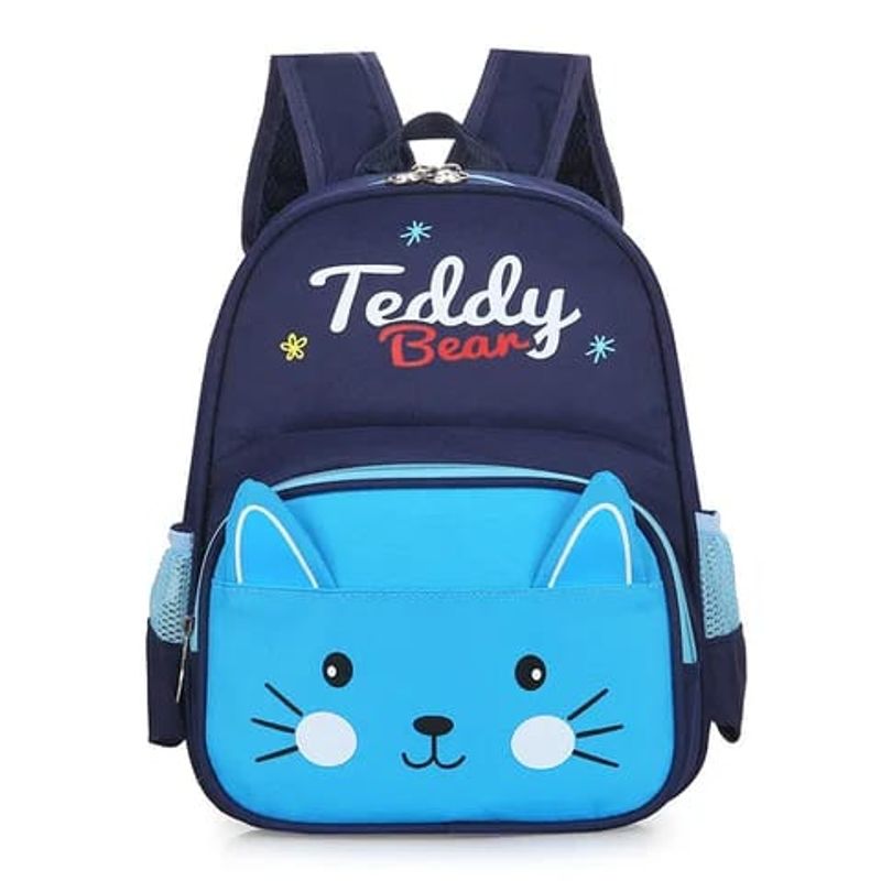 GENERICO - Mochila infantil lindos diseños buena calidad