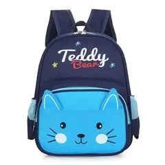 GENERICO - Mochila infantil lindos diseños buena calidad