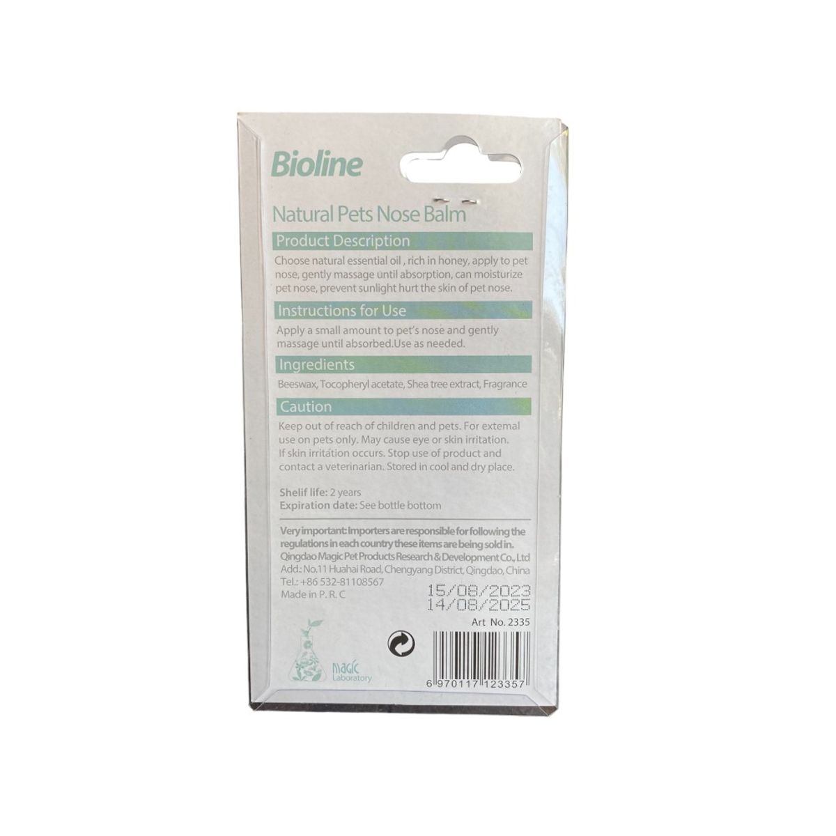 BIOLINE - Bálsamo natural nasal para mascotas