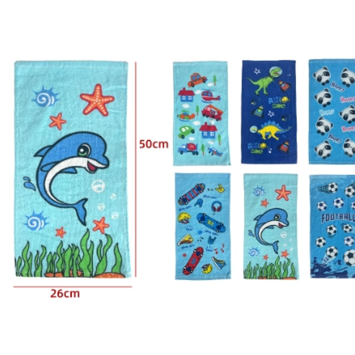 GENERICO - Toalla De Parvulo De Niños 50X27CM 12 Unidades