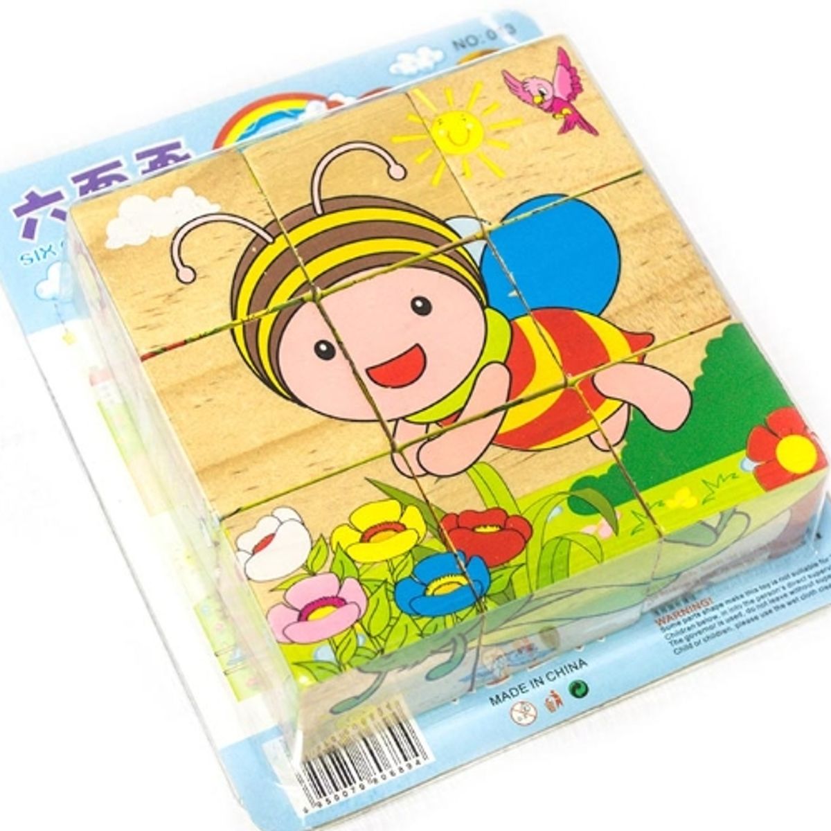 GENERICO - Puzzle Cubo Juguete De Madera