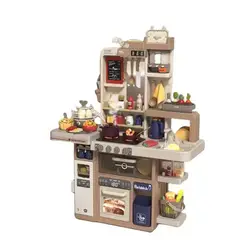 GENERICO - Set Juguete Cocina Con Luz, Sonido Y Vapor 88 Piezas 93.5cms