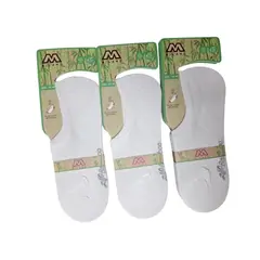 GARSIL - Calcetines Calcetas - Tobilleras Invisibles De Mujer - Fibra De Bambu