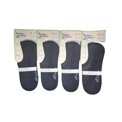 GENERICO - Calcetines Calcetas - Tobilleras Invisibles De Hombre - Fibra De Bambu