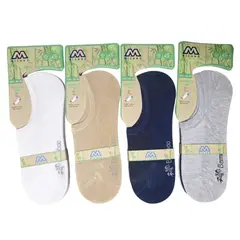 GARSIL - X6 Calcetines Calcetas - Tobilleras Invisibles Hombre - Fibra De Bambu