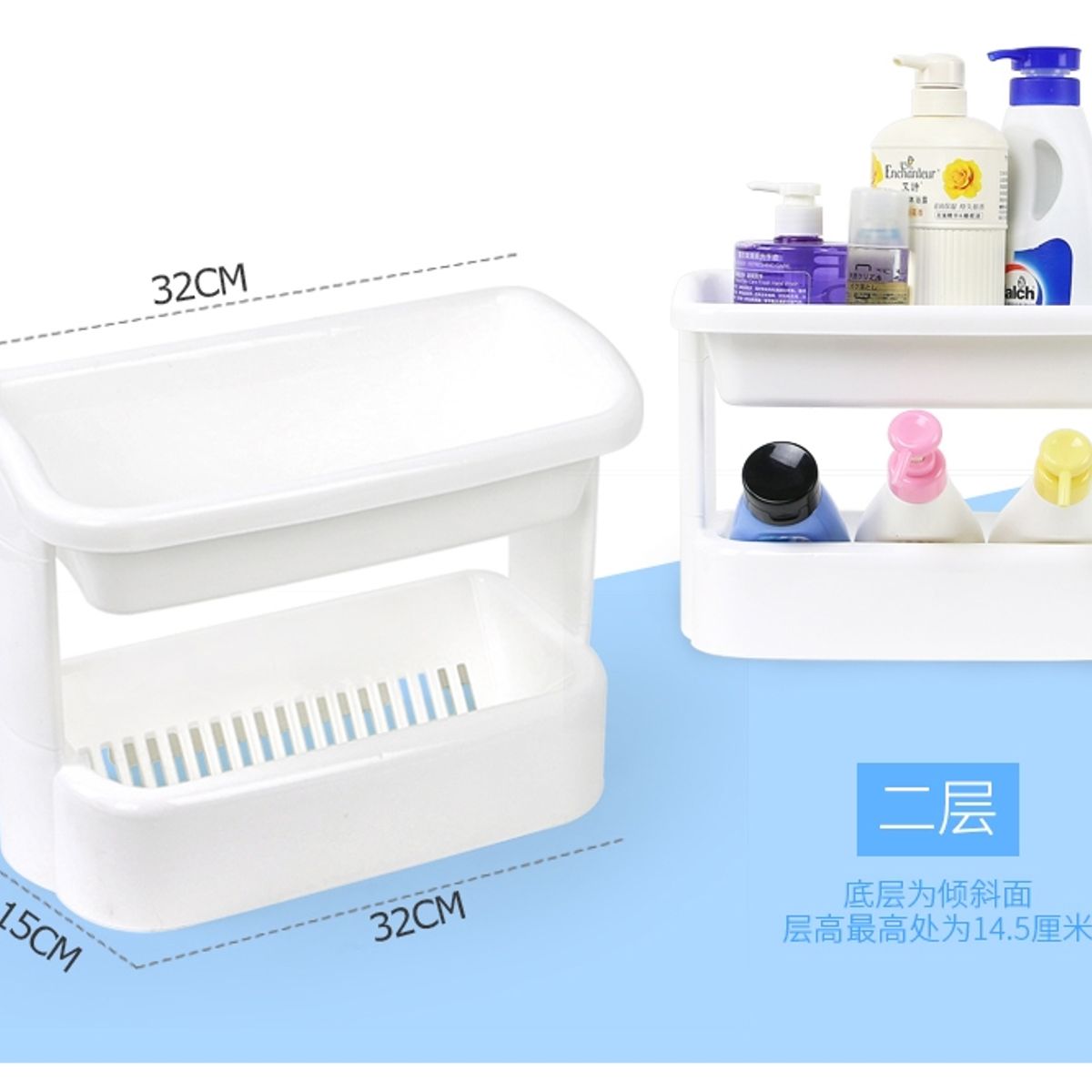 GENERICO - Rack organizador baño cocina 2 niveles 5611-2
