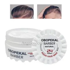 OBOPEKAL - Cera Para Cabello 200g