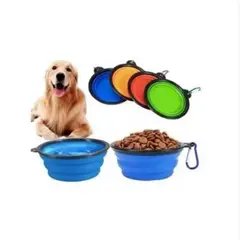 GENERICO - Plato Plegable Mascota Portatil Agua Comida Color Amarillo 18cm