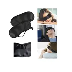 CARIBEE - Mascara Protector Ojos Antifaz Negro Para Dormir