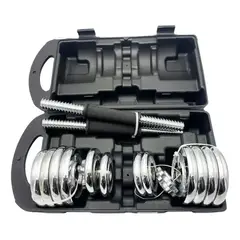 GENERICO - Set De Mancuerna Cromada 15 Kg / Maleta / Fuerza