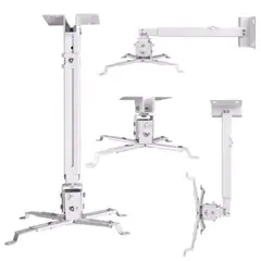 GENERICO - Soporte Proyector Techo Extensible Metal 30 A 60cm