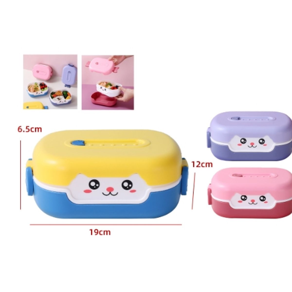 GENERICO - ENVASE LONCHERA PARA EL ALMUERZO 1 NIVELES 19X12X6.5CM