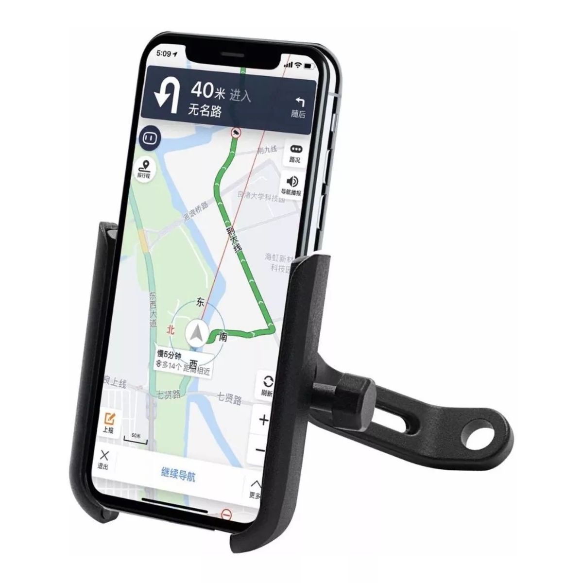 GENERICO - Soporte Metálico Porta Celular Bicicletamoto Sin Vibración