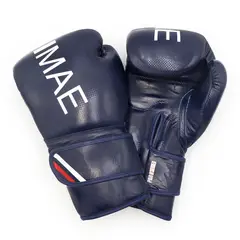 FUJIMAE - Guantes Boxeo Box Proseries 45º Cuero 14oz