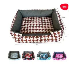 GENERICO - Cama Para Mascota Con Diseños 57X47X14CM