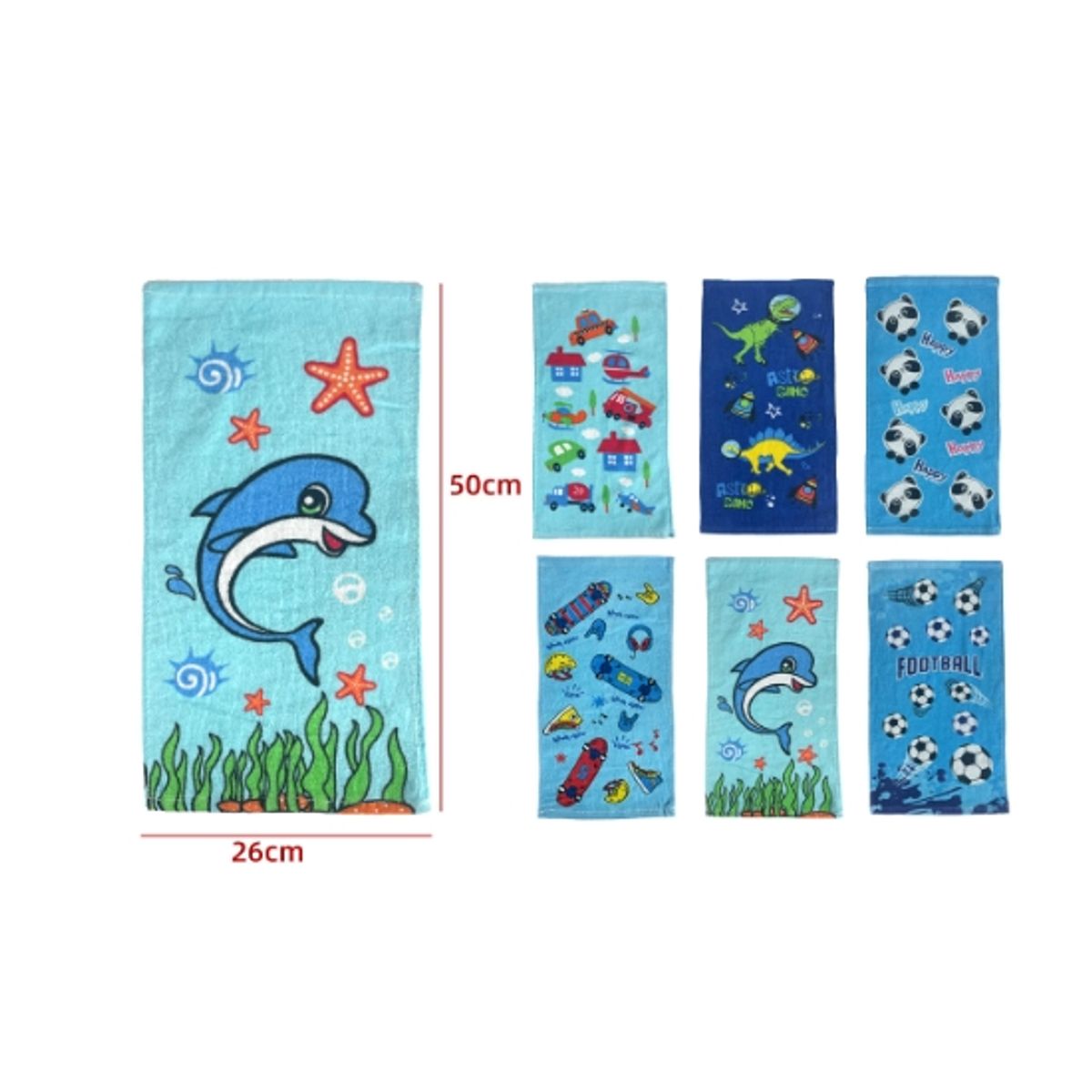 GENERICO - Toalla De Parvulo De Niños 50X27CM 12 Unidades