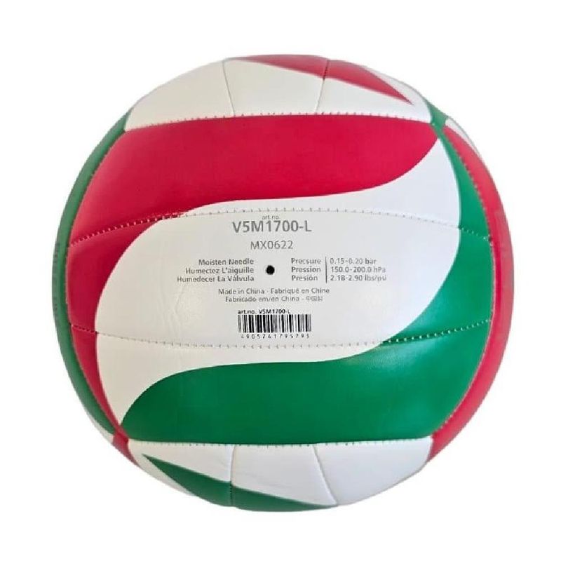 MOLTEN - Balon de voleibol 1700 School Ultraliviano Molten MOLTEN