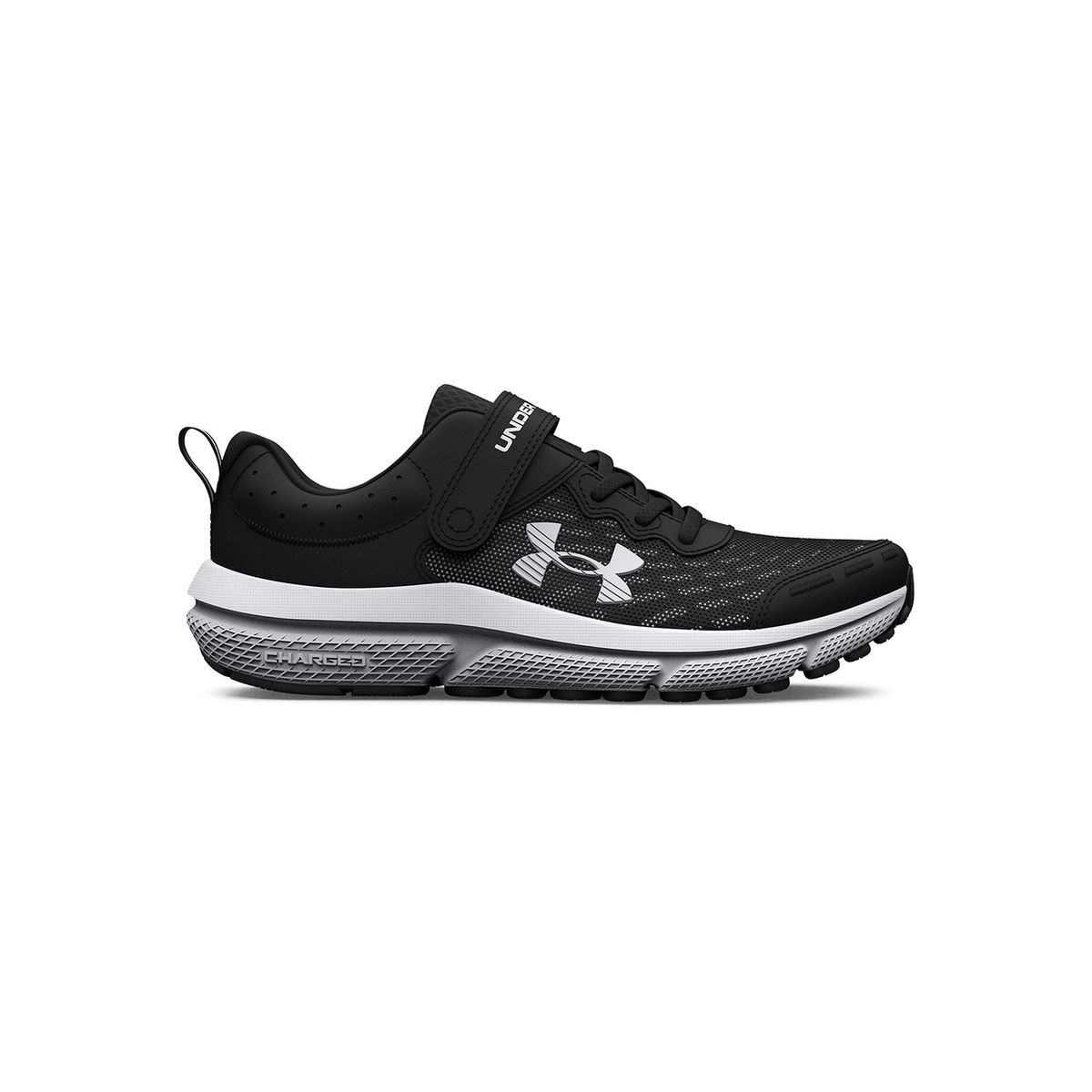 UNDER ARMOUR - Zapatillas Running Assert 10 niño Negro UNDER ARMOUR