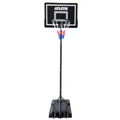 ATLETIS - Aro de Basquetball Alley 26M Ajustable Blanco
