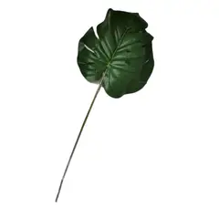 COREL - Hoja Philo 45cm Artificial