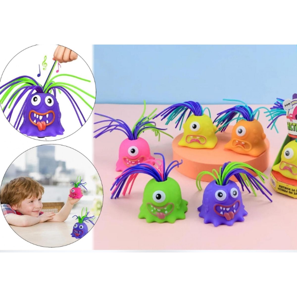 GENERICO - Juguetes De Peluche De Monstruo Chillón Morado