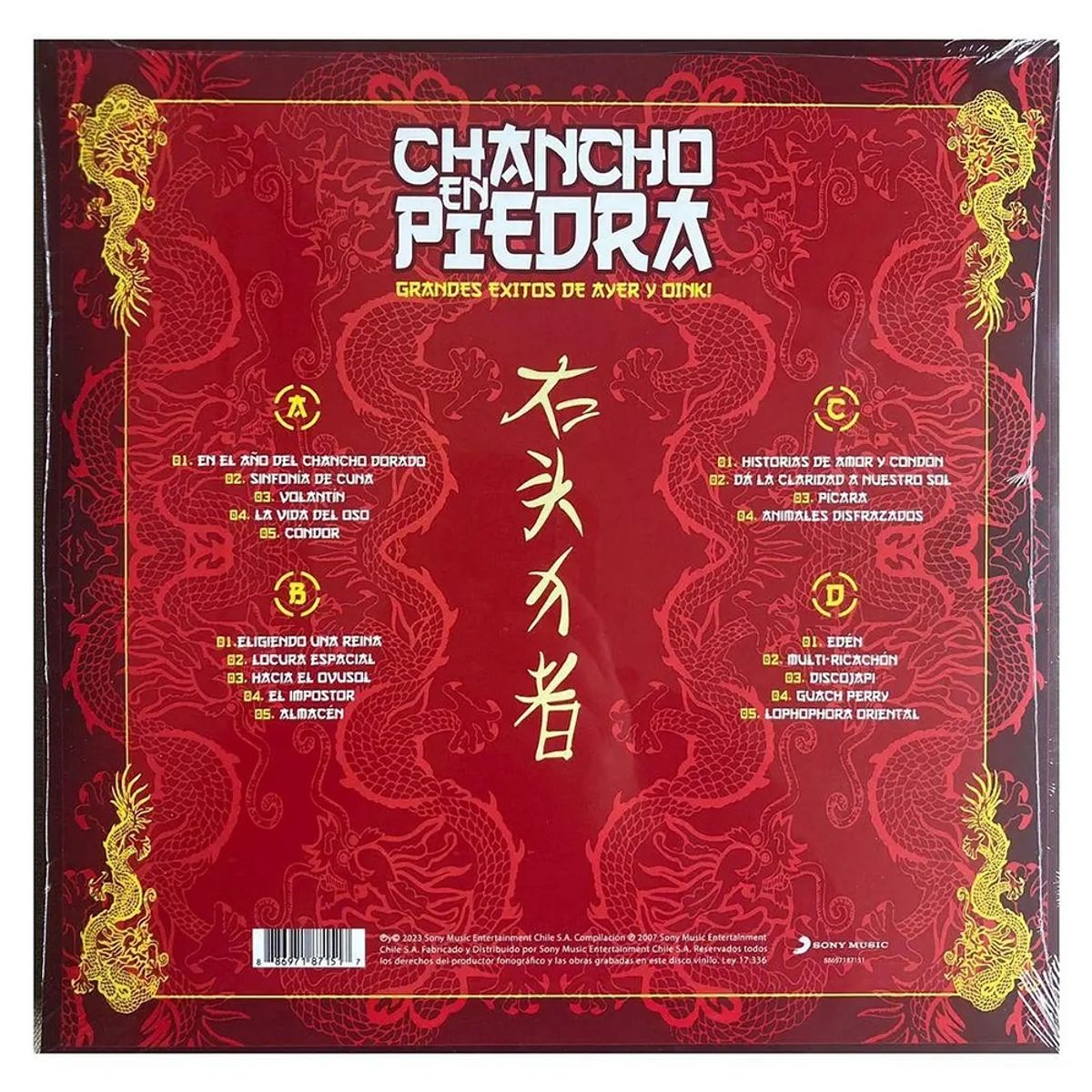 GENERICO - Chancho En Piedra - Grandes Éxitos de Ayer y Oink - Vinilo