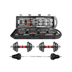 GENERICO - Set De Pesas Kit De Pesas Mancuernas 50 Kg + Barra + Maleta