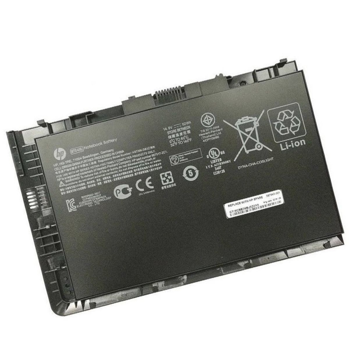 HP - Bateria Hp EliteBook FOLIO 9470M ORIGINAL 6 CELDAS NEGRO