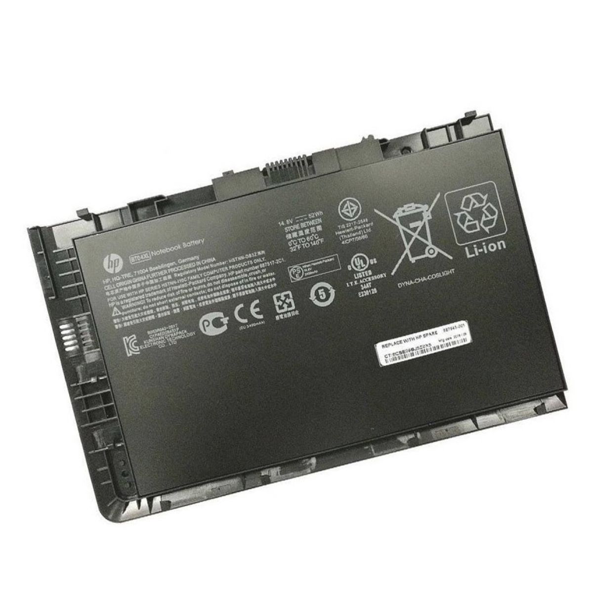 HP - Bateria Hp EliteBook FOLIO 9470M ORIGINAL 6 CELDAS NEGRO