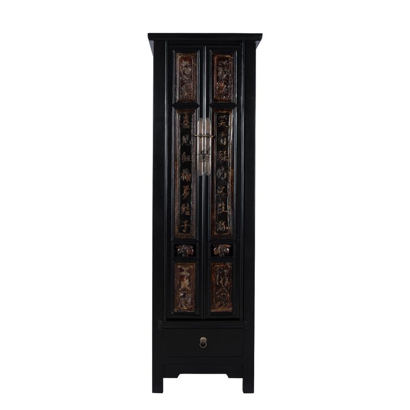BOKAN - Alacena Oriental Zen Pequeña