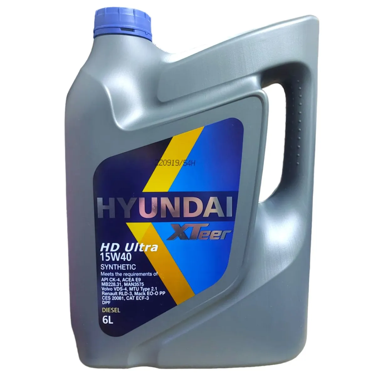 HYUNDAI - Aceite 15w40 Dpf Hyundai Xteer Sintetico 6 Litros , Original