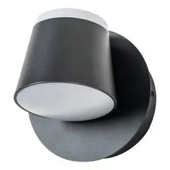 WANT - Aplique Led Simple Dirigible Luz Calida 5w Elegante Deco