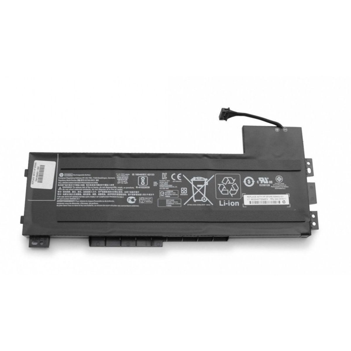 HP - BATERIA HP ZBOOK 15 G3 17 G3 90WH VV09XL ORIG