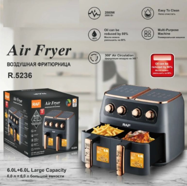 Freidora De Aire Doble 12 Litros RAF-5236