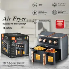 OEM - Freidora De Aire Doble 12 Litros RAF-5236
