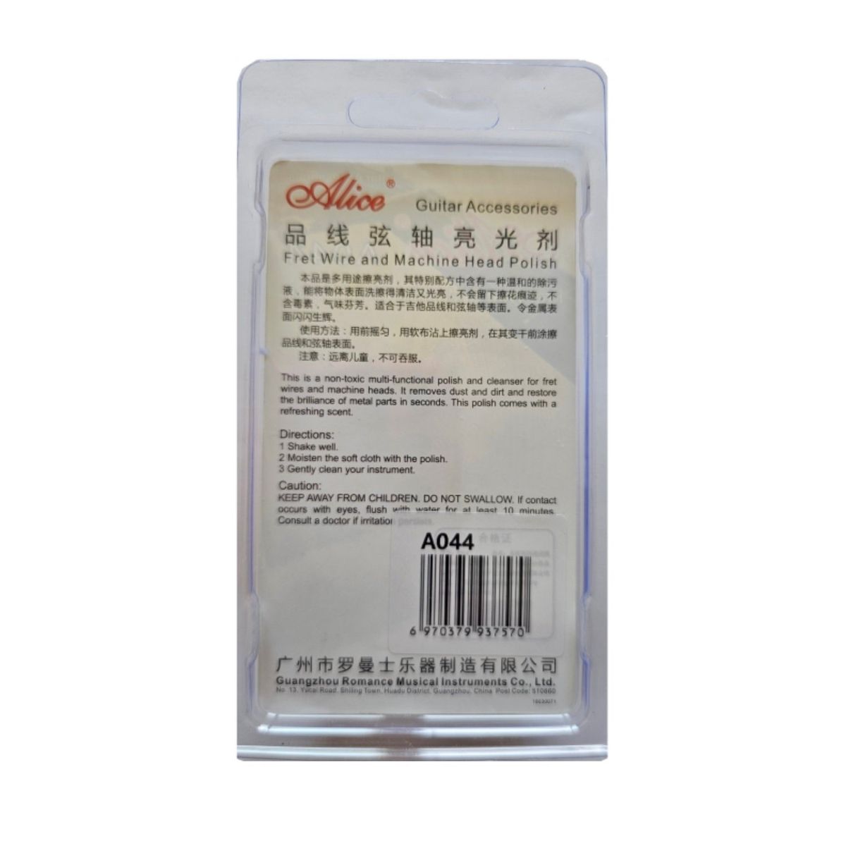 ALICE - Limpiador Alice A044 Para Trastes Y Clavijeros De Guitarra