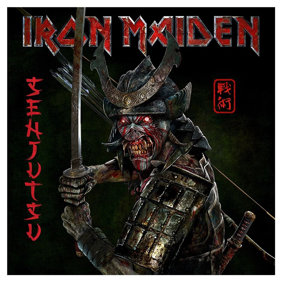 GENERICO - Iron Maiden - Senjutsu - Vinilo